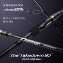 【ご予約受付中】ZAGS-95M/MH+　テイクダウン95　※11月発売予定