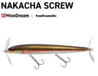 ナカチャスクリュー　百粋虹