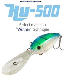 HU-500