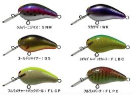 【ご予約受付中】ノーネイムタイニーMD　※11月下旬以降入荷予定