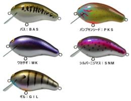 【ご予約受付中】ノーネイムクランク #1/0CB　※11月下旬以降入荷予定