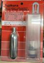 【WP-2&FN-70用】公認自動膨張式ライフジャケット用ボンベ・交換用スプールセット
