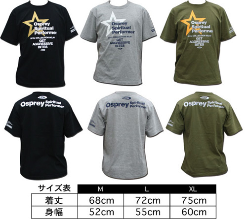 O.S.P Tシャツモデル10