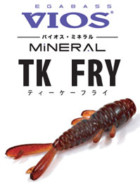 TK FRY