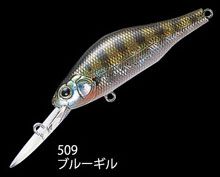 http://whitebass.co.jp/products/detail.php?product_id=4071