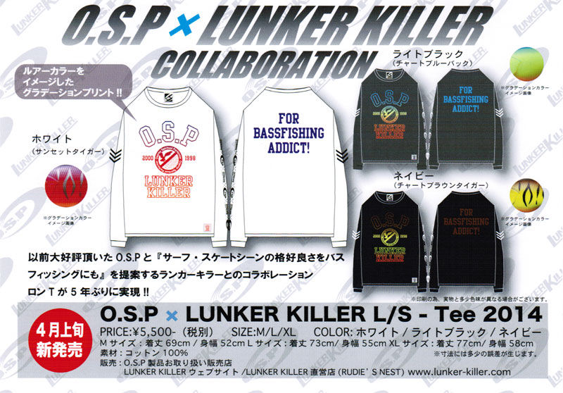 O.S.P×LUNKER KILLER L/S-Tee 2014