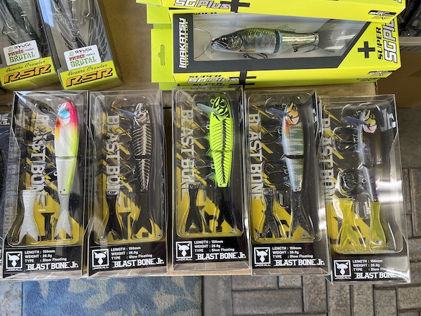 WHITE BASS NEWS ! | ホワイトバスの店長ブログ | ページ 33